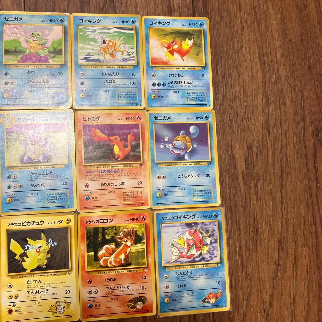 人気ポケモンカードまとめ売り　旧裏　200枚以上　カビゴン　ピカチュウ　ヒトカゲ