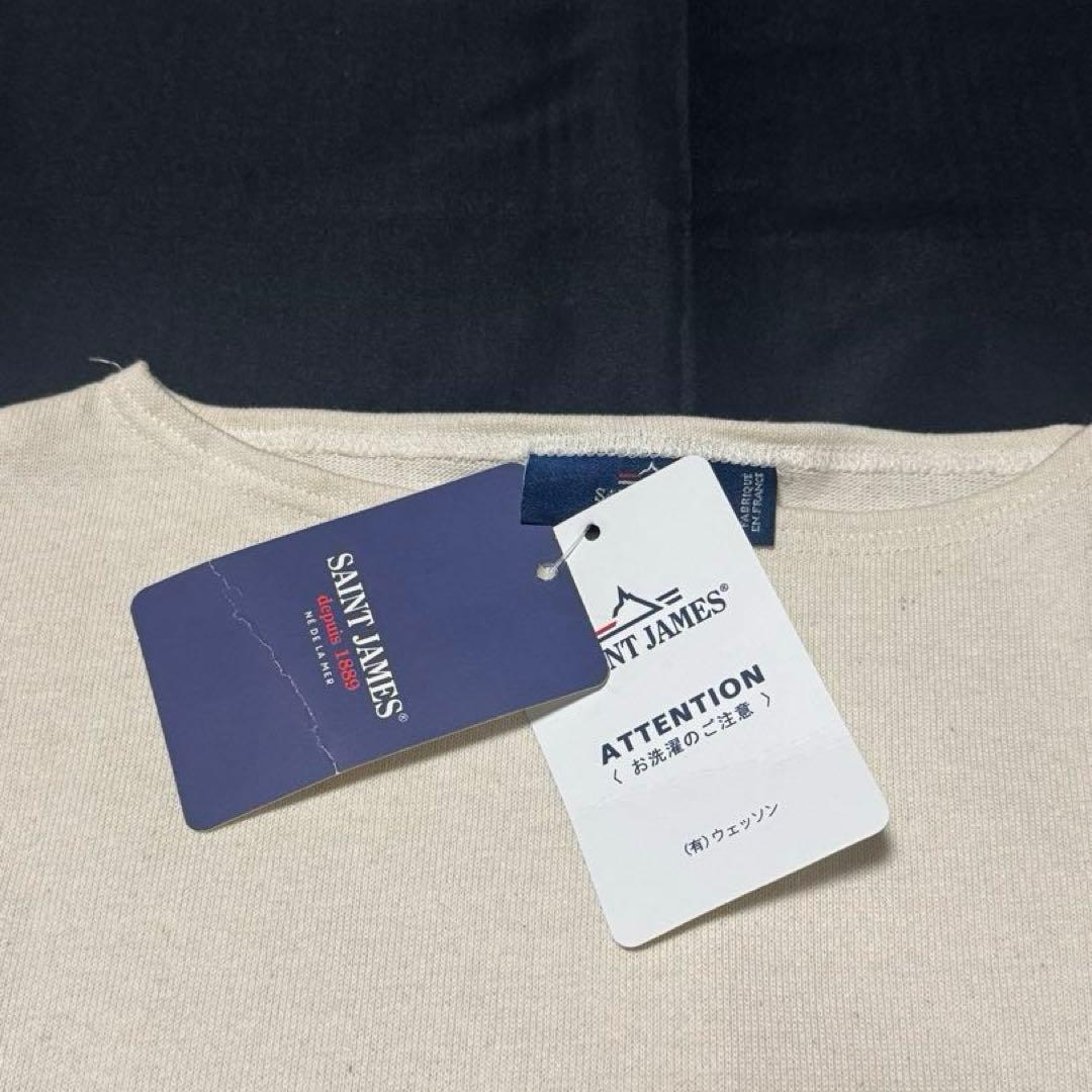 セントジェームス ウェッソン ECRU（生成り） T4