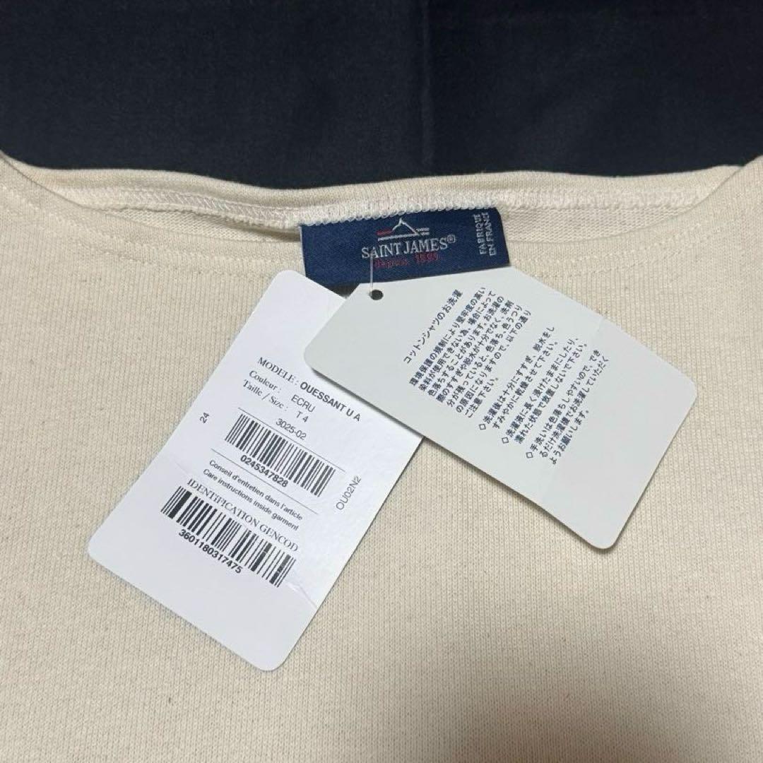 セントジェームス ウェッソン ECRU（生成り） T4