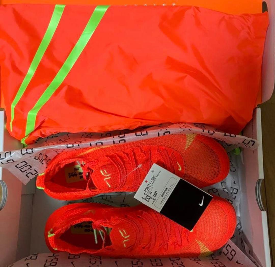 新品未使用Nike アルファフライNEXT%3 メンズ25.5cm