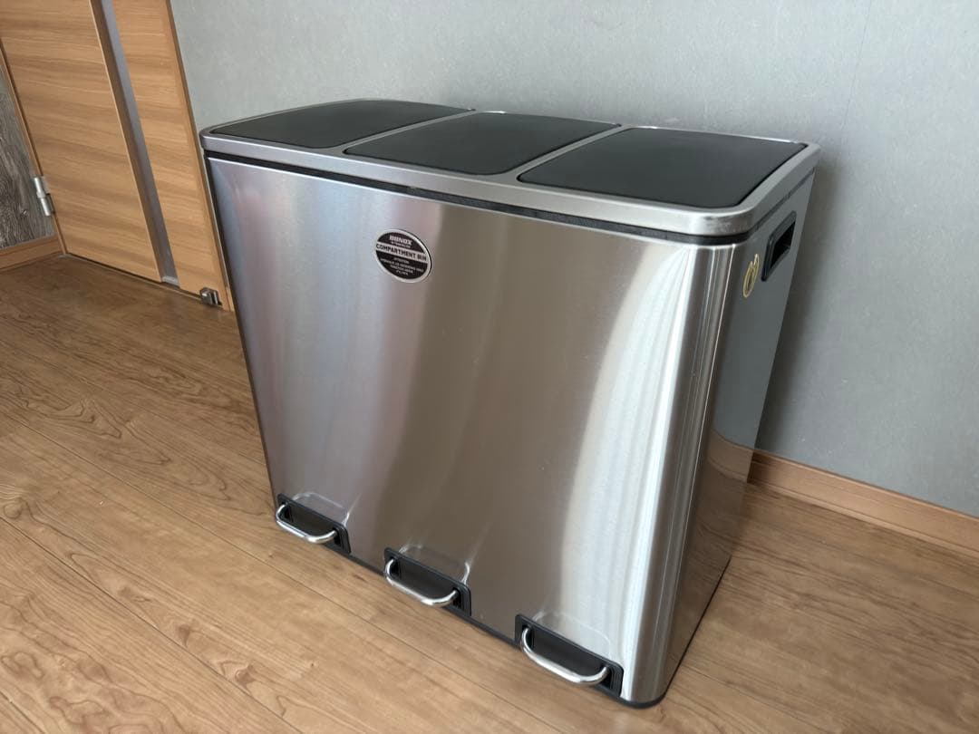 BONDX ステンレススチール コンパートメントビン