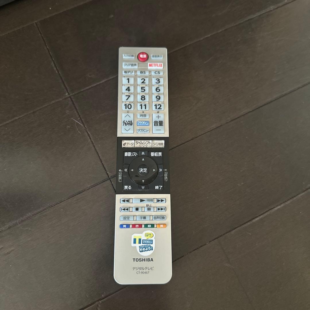 【一部付属品なし】TOSHIBA 32V31テレビ REGZA(レグザ) 32型