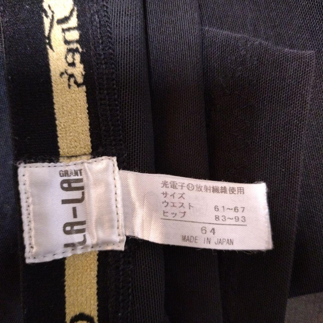 ゆっこ(2日24時まで)☆ ドレナージュスパッツ　64 LALA