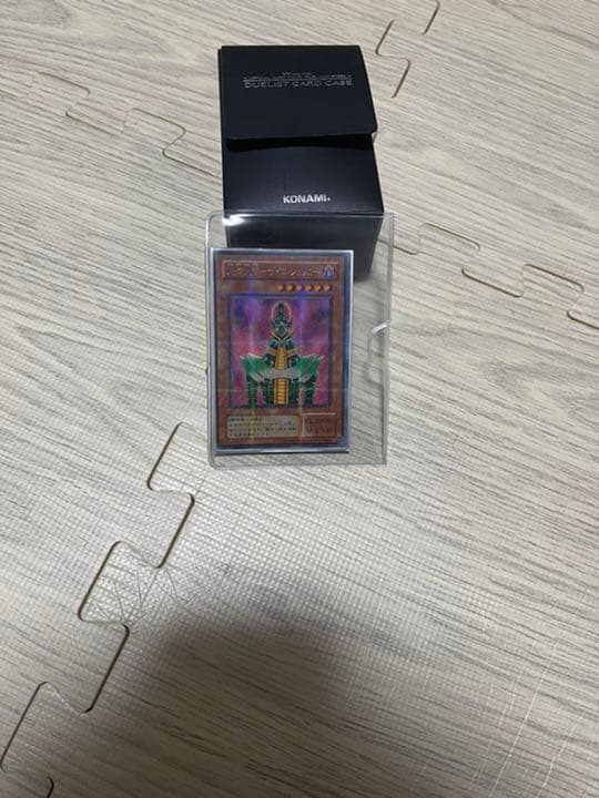 遊戯王 人造人間サイコショッカー シークレット