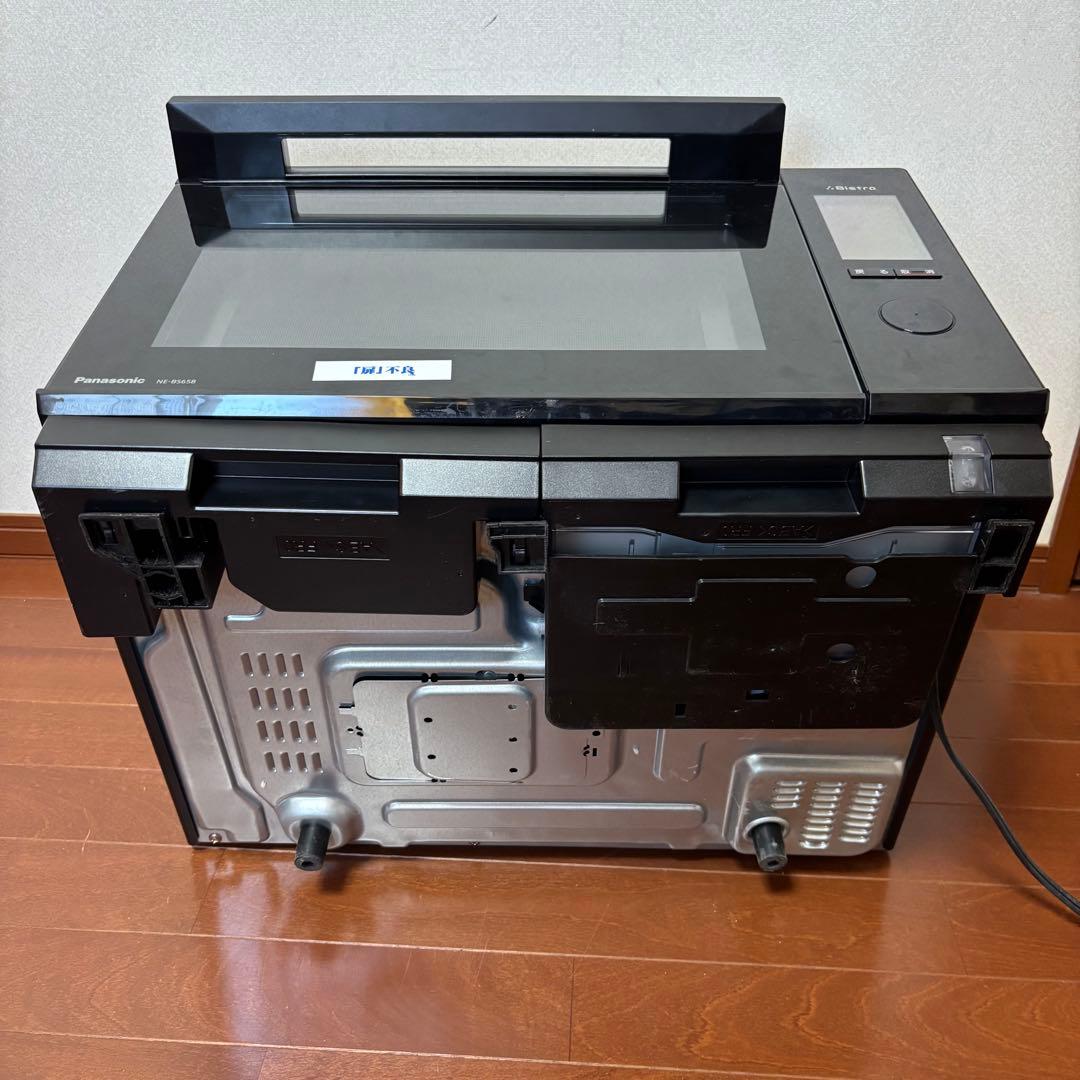 【ジャンク品】パナソニック　Bistro ビストロ　NE-BS658