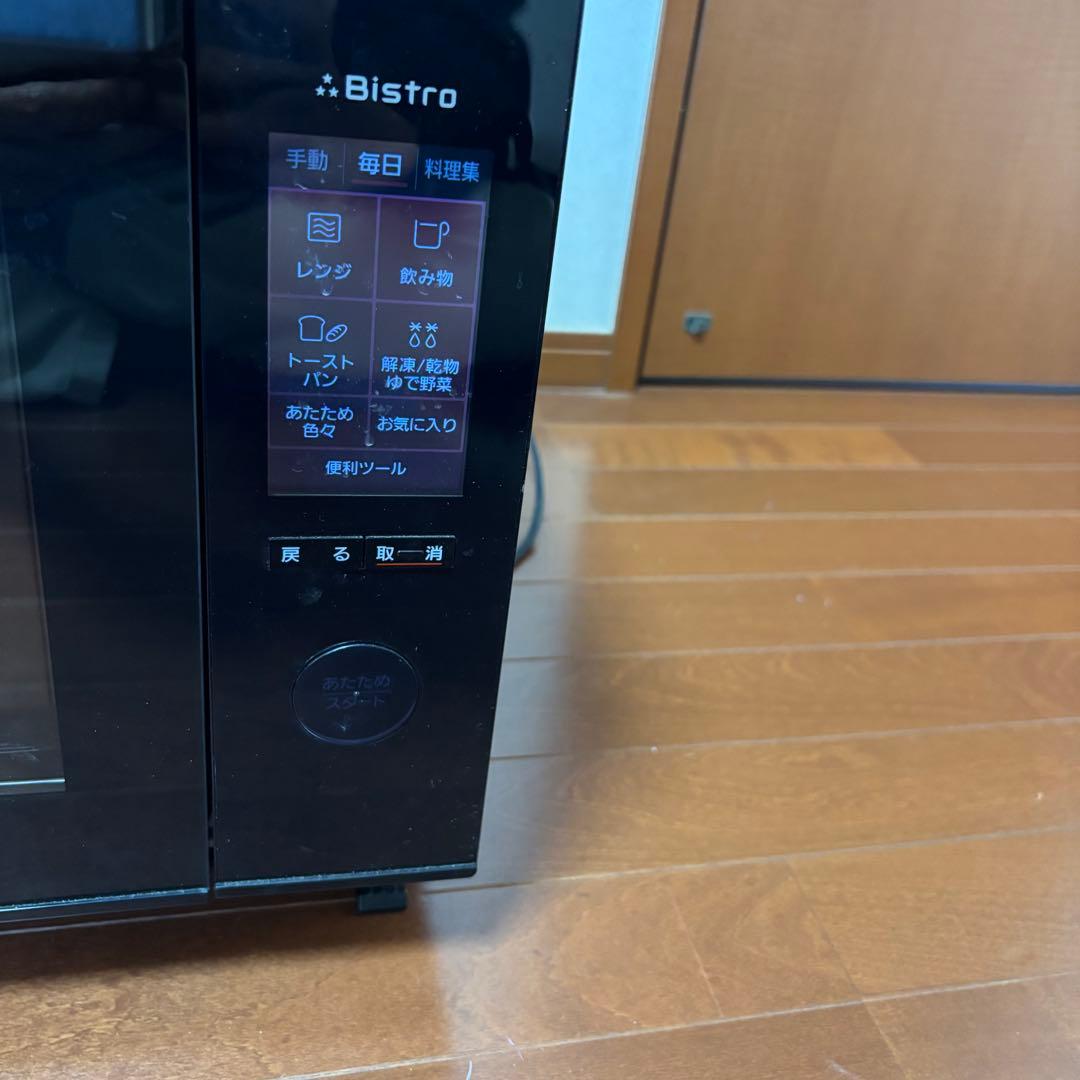 【ジャンク品】パナソニック　Bistro ビストロ　NE-BS658