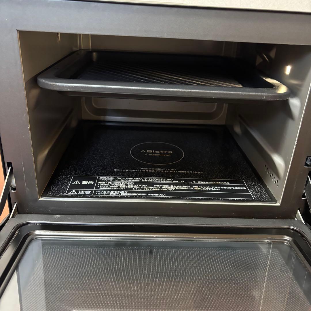 【ジャンク品】パナソニック　Bistro ビストロ　NE-BS658