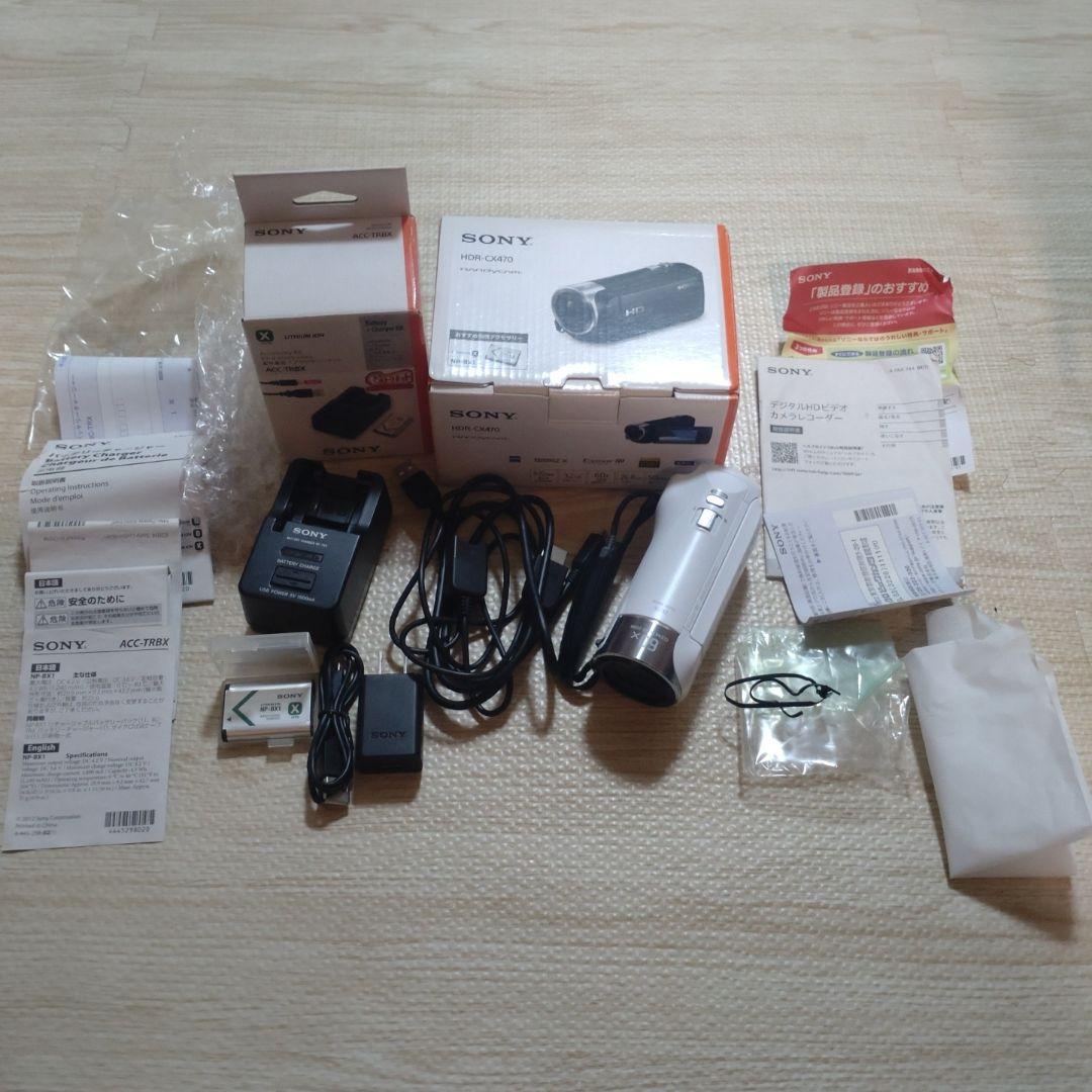SONY HDR-CX470 ACC-TRBX ハンディカム ビデオカメラ