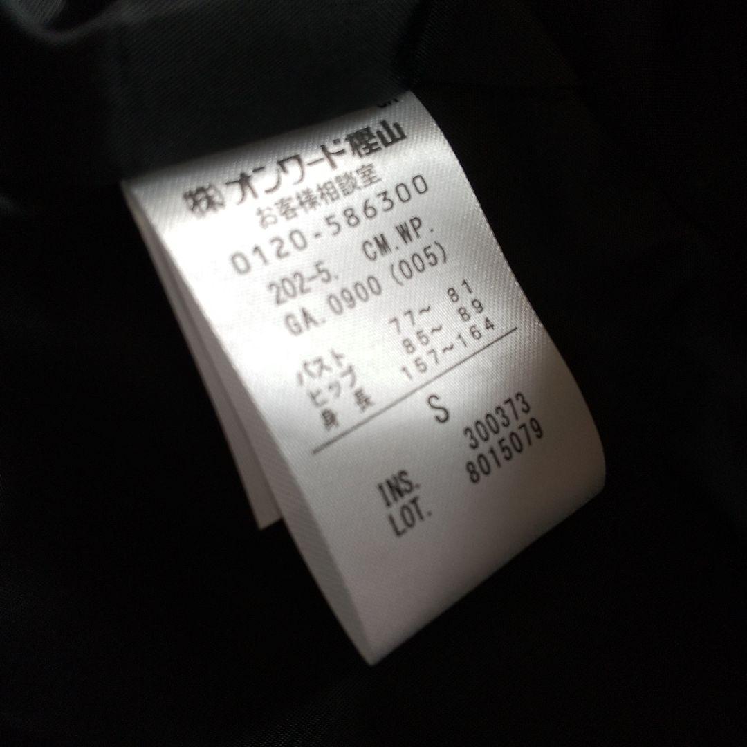 [新品]anysisエニィスィス、マウンテンパーカーフーディショートブルゾン