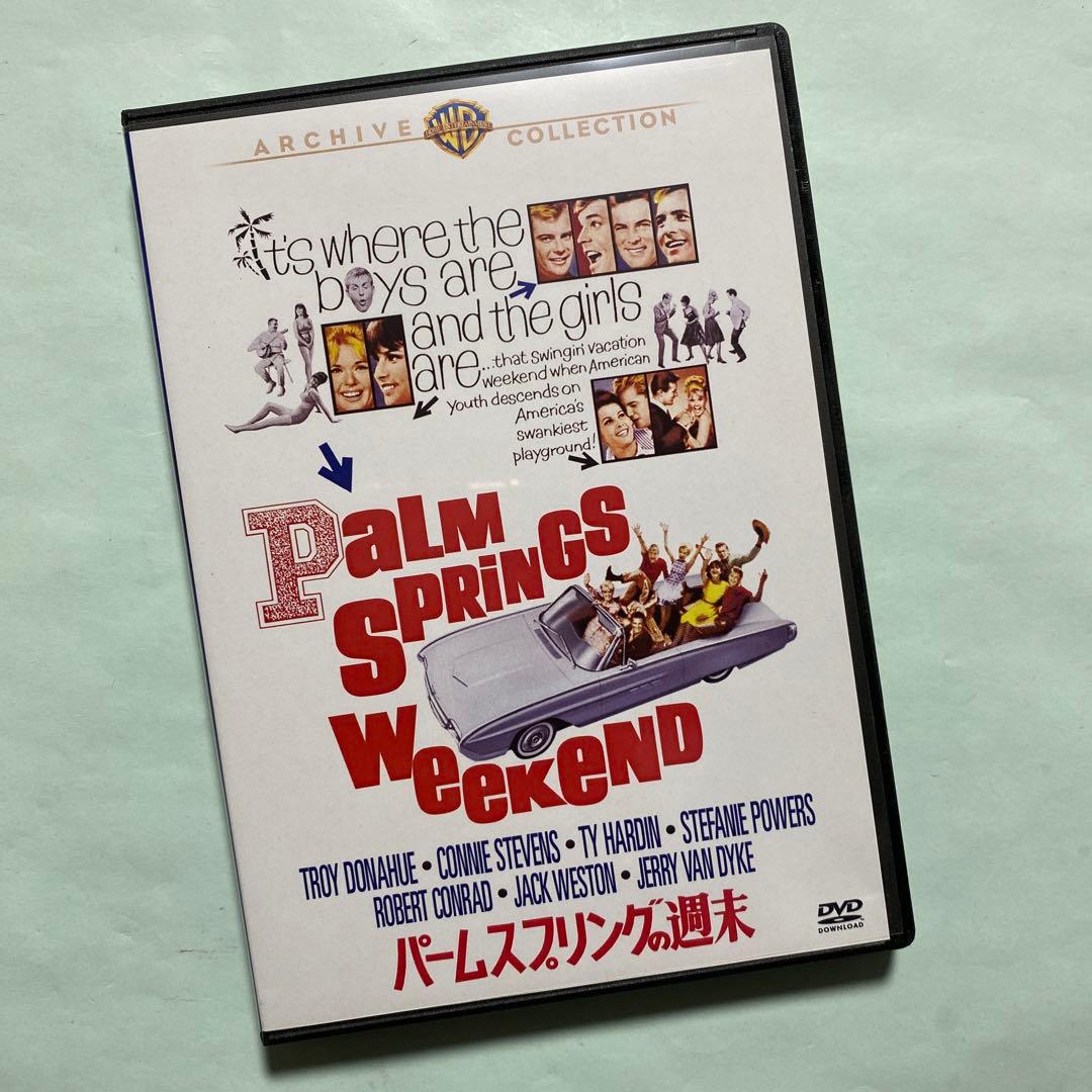 パームスプリングの終末　復刻シネマライブラリーDVD ★☆廃盤希少☆★