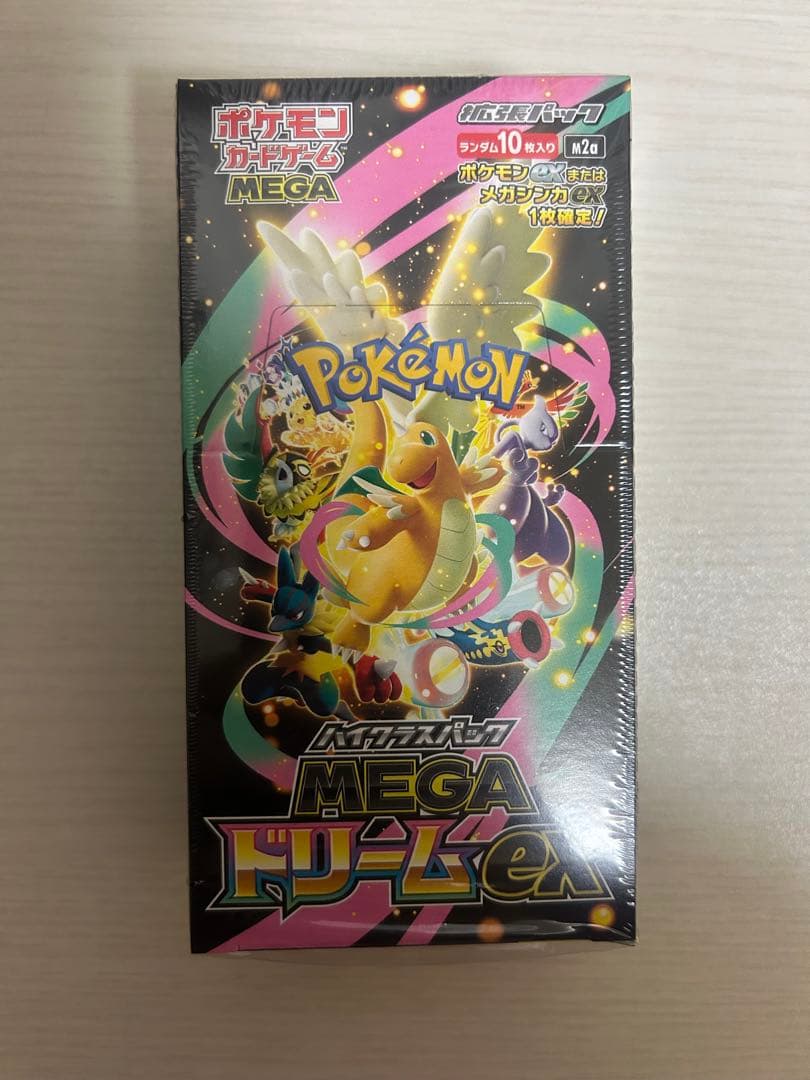 ポケモンカードゲーム MEGA ドリームex シュリンク付き　1BOX
