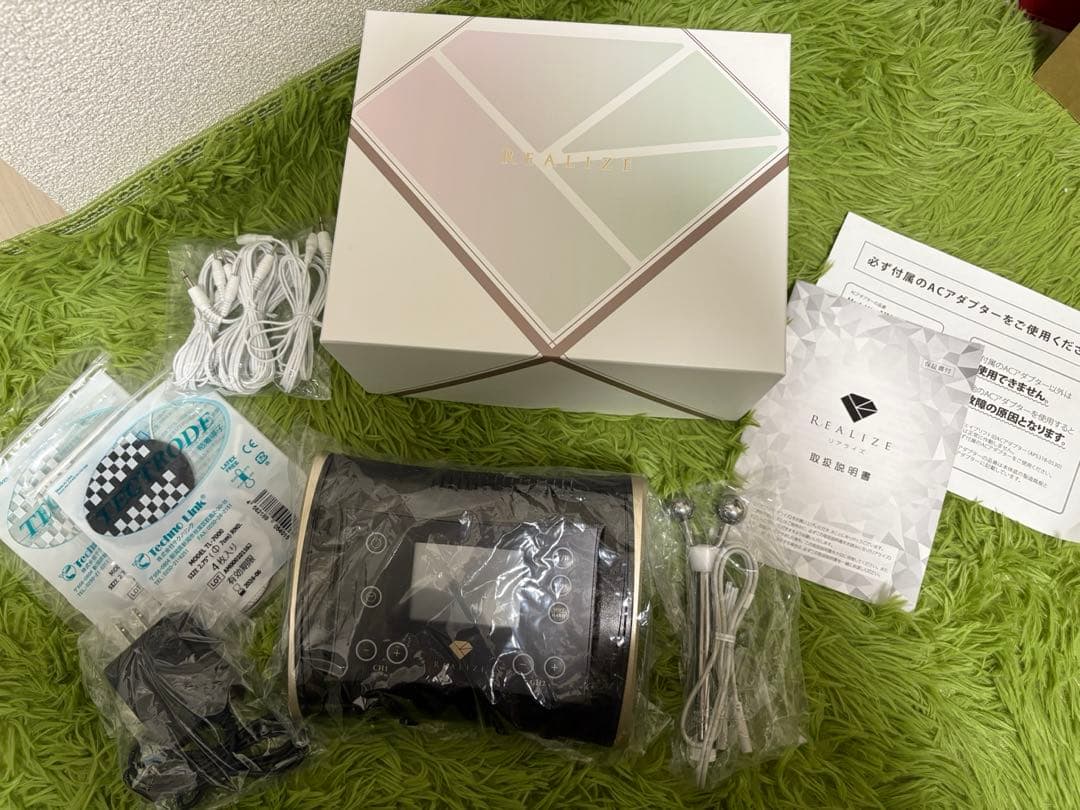 スリムビューティーハウス　リアライズ　REALIZE 保証書付き