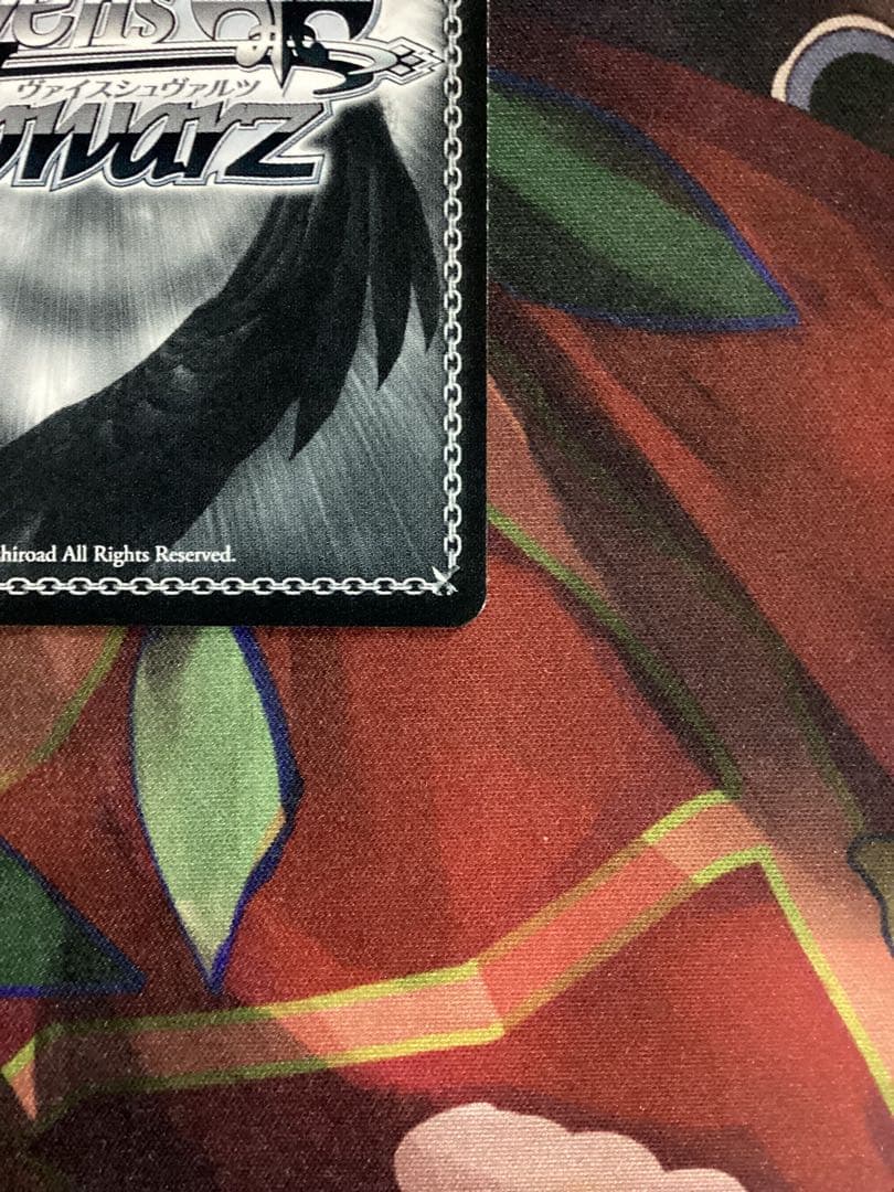 WS 学園アイドルマスター Yellow Big Bang! 藤田ことね SP