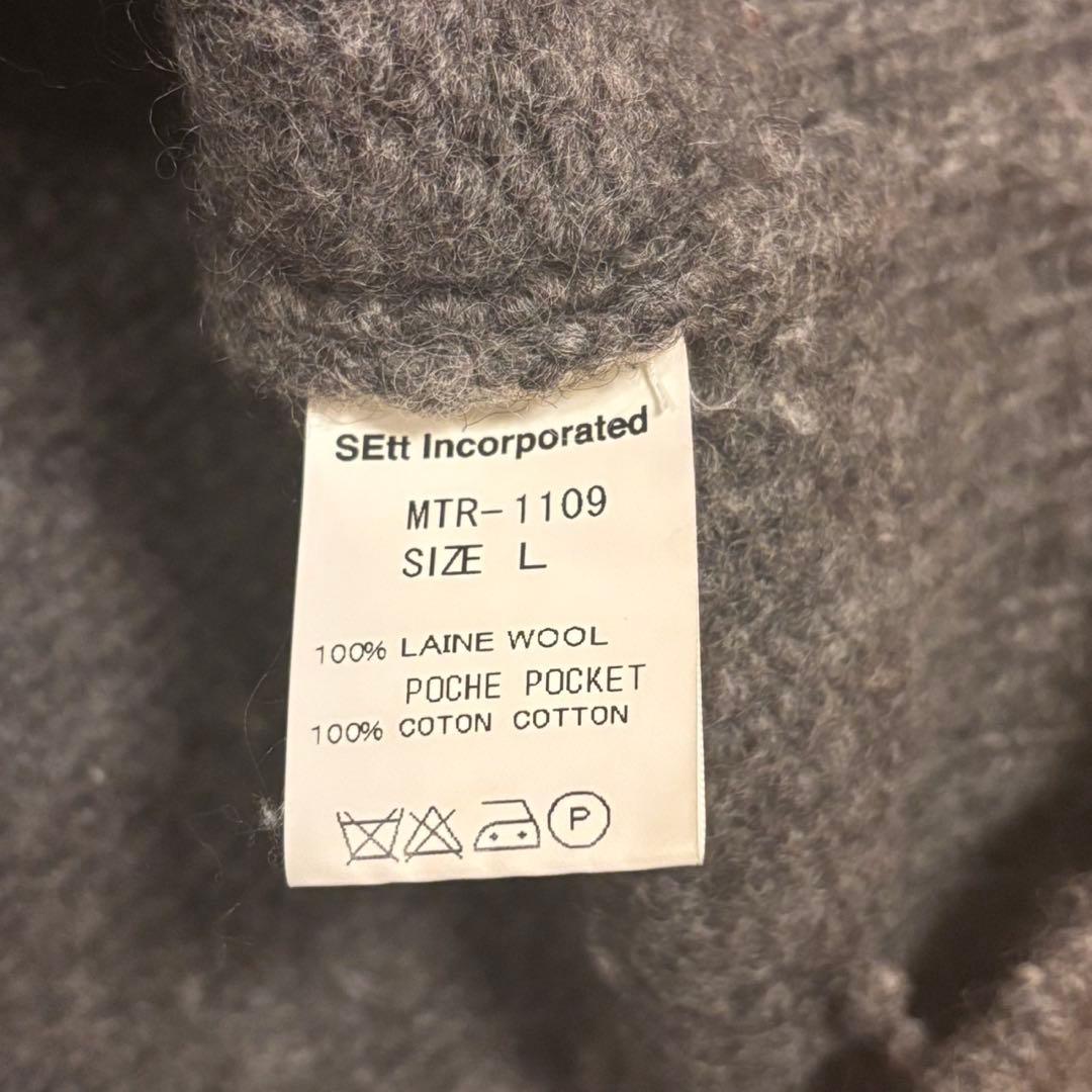 マウンテンリサーチ　ニットセーター　MAKOTO Lサイズ