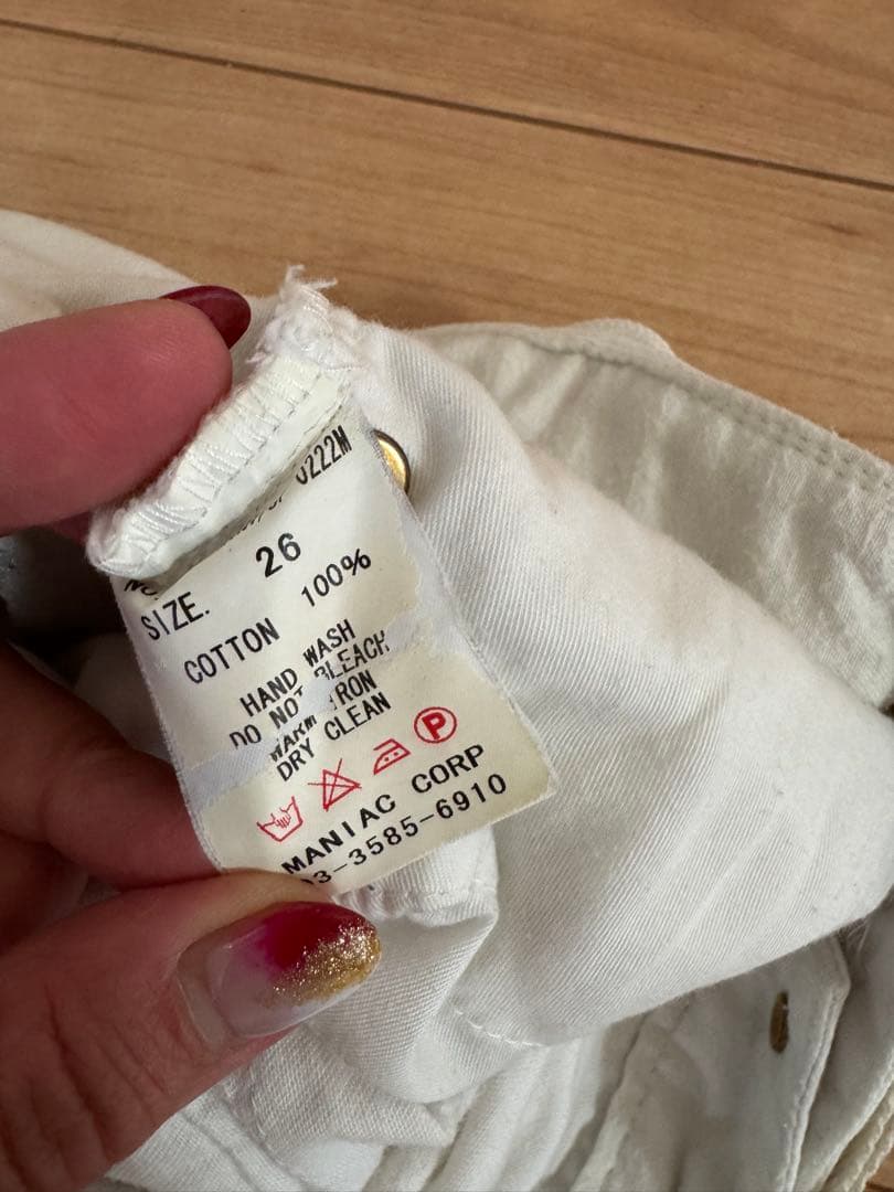 L.G.B. ホワイトミニスカート　ポケットいっぱい　　サイズ26