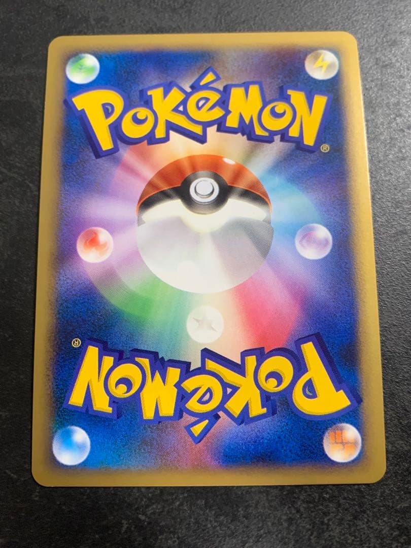 ブラッキー ミラー ★ L2 LEGEND よみがえる伝説 037/080