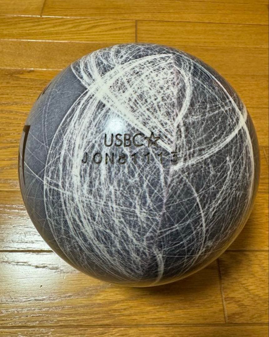 ハンマー ブラックウィドー ビザボール スペアボール 15ポンド