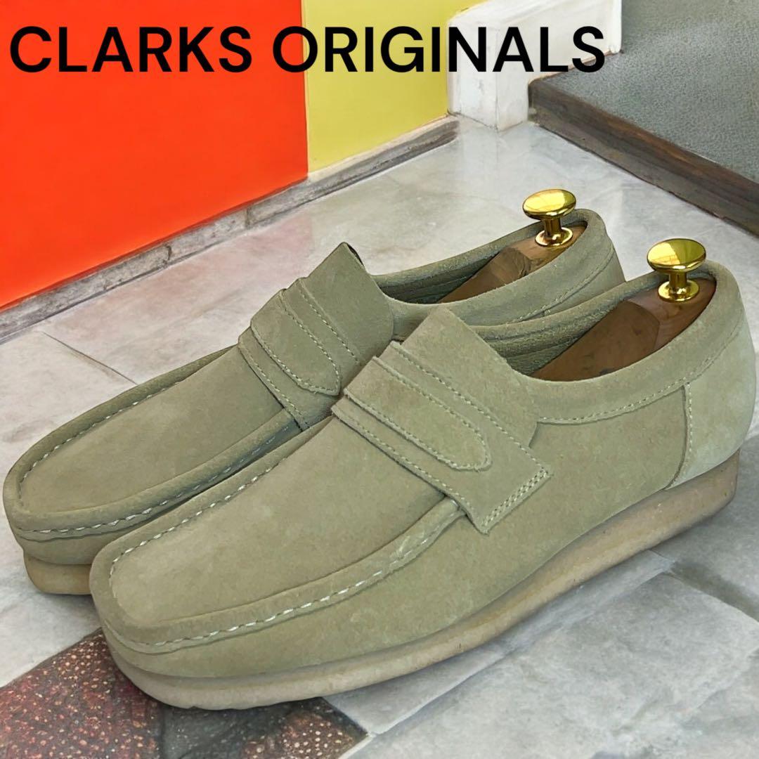 新品未使用　Clarks WallabeeLoafer メイプル　24.5