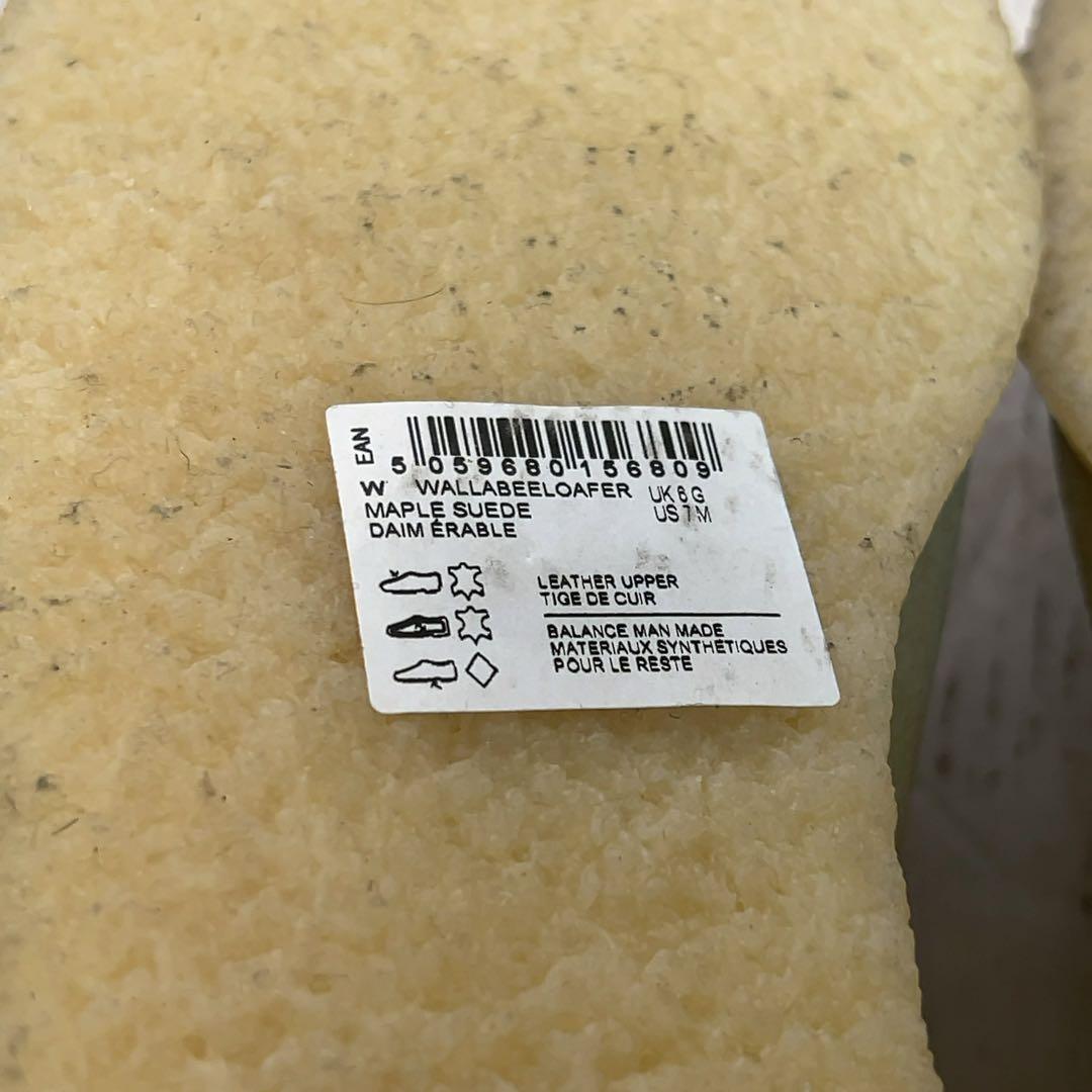 新品未使用　Clarks WallabeeLoafer メイプル　24.5