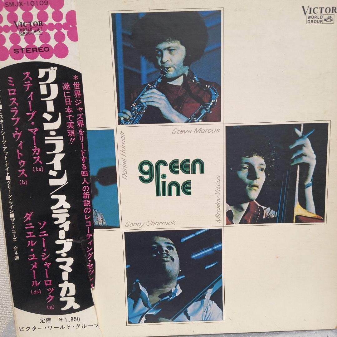 え*ん様 green line スティーブ・マーカス