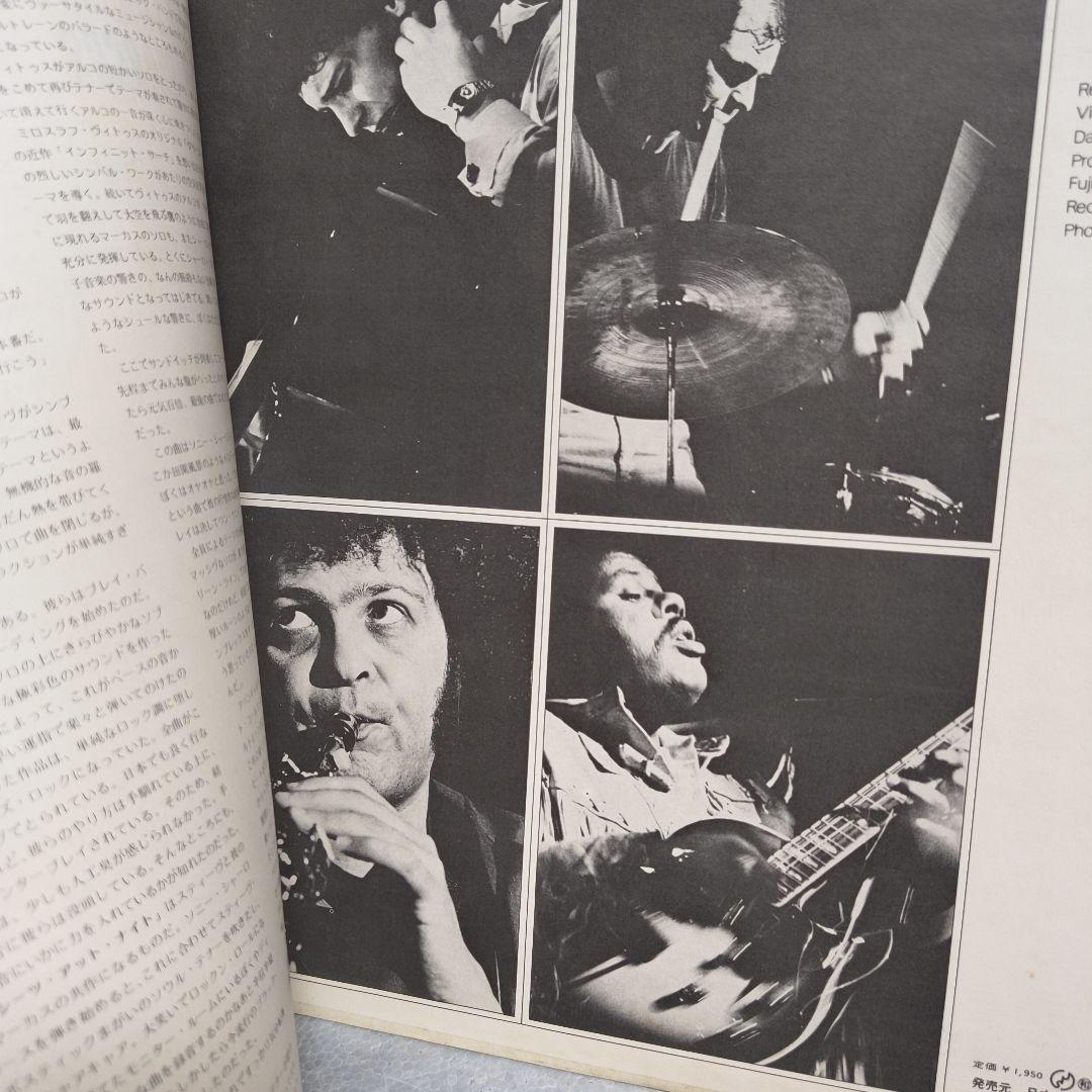 え*ん様 green line スティーブ・マーカス