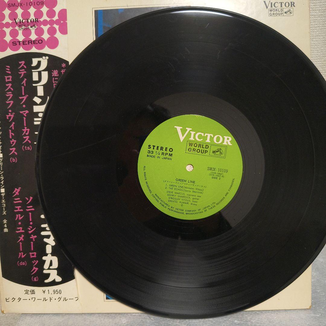 え*ん様 green line スティーブ・マーカス