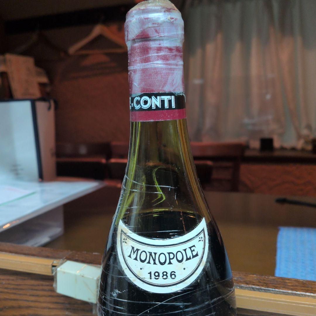 ROMANEE-CONTI 1986 モノポール