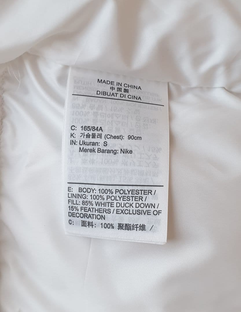 Nike ナイキ スポーツウェア メンズ Therma-FIT ルーズ ベスト