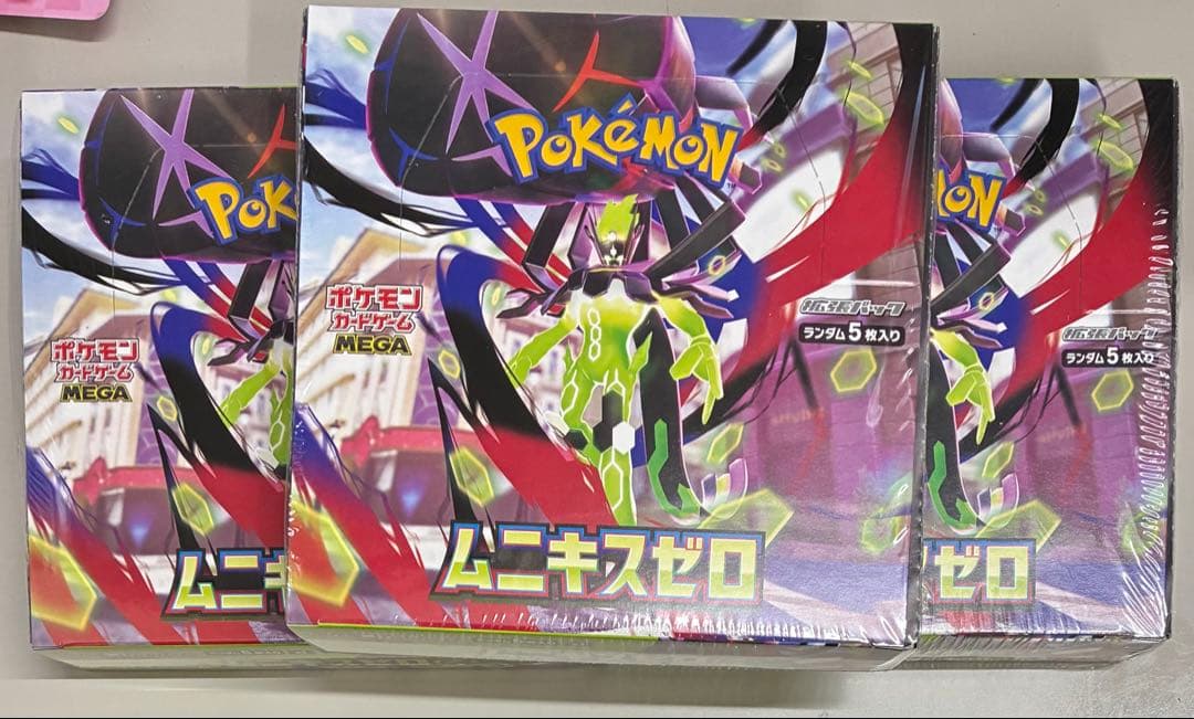 ポケモンカードMEGA ムニキスゼロ シュリンク付3BOX
