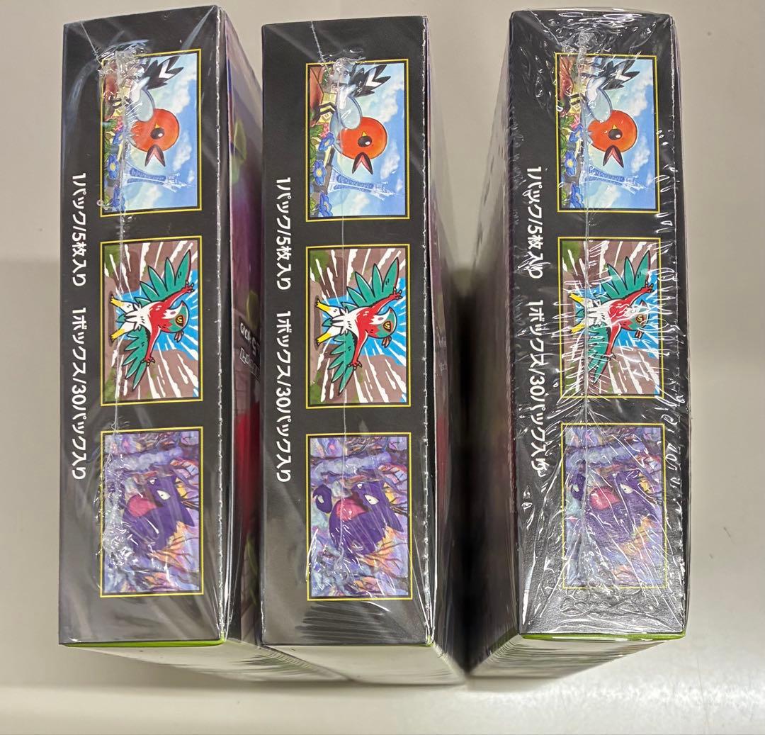 ポケモンカードMEGA ムニキスゼロ シュリンク付3BOX