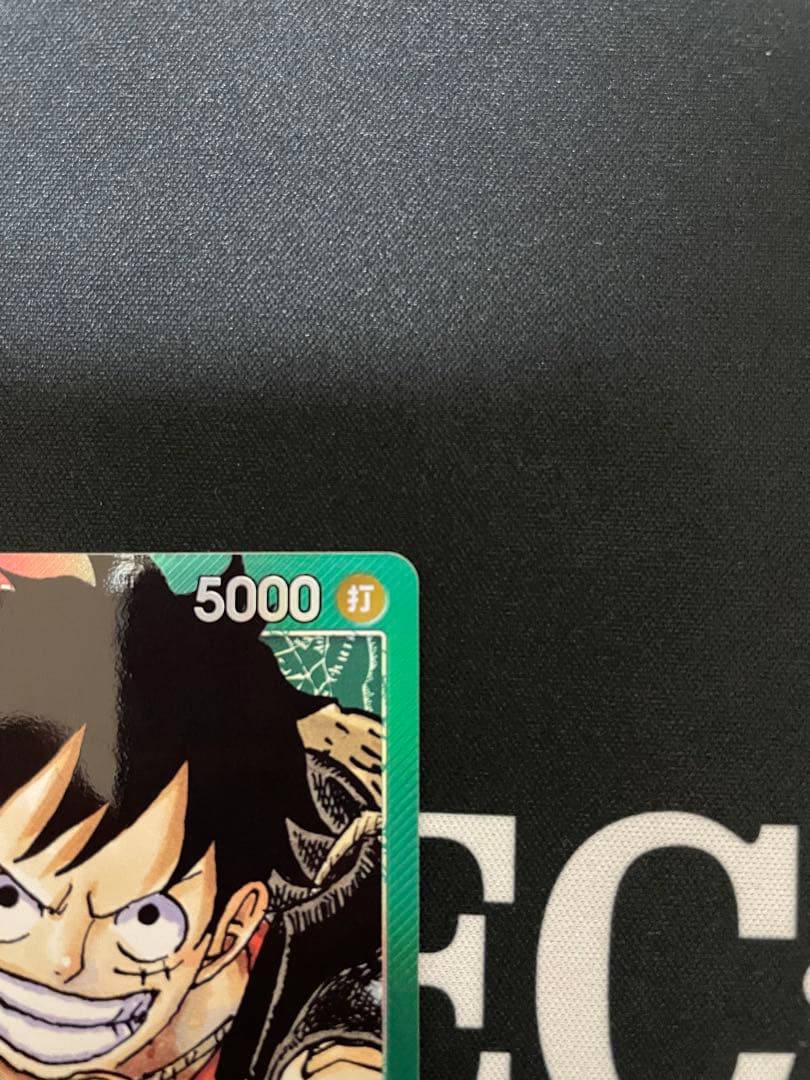 モンキー・D・ルフィ L リーダーパラレル(リーパラ) OP01-00