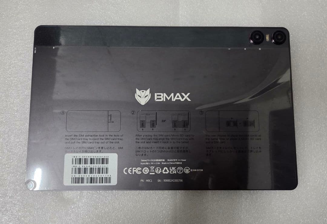 BMAX タブレット I11Power 256GB 0121-01