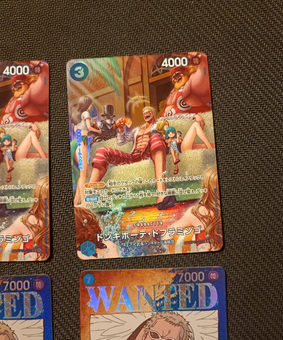 ドフラミンゴ　sp 手配書