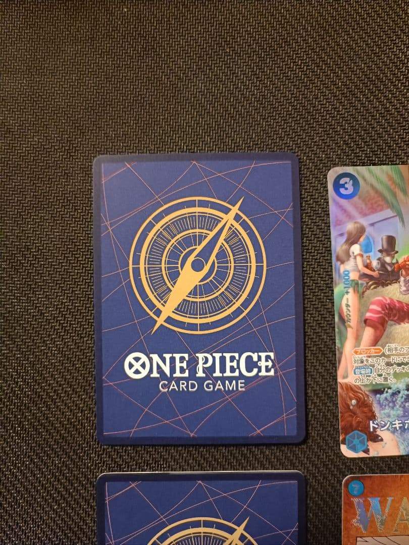 ドフラミンゴ　sp 手配書