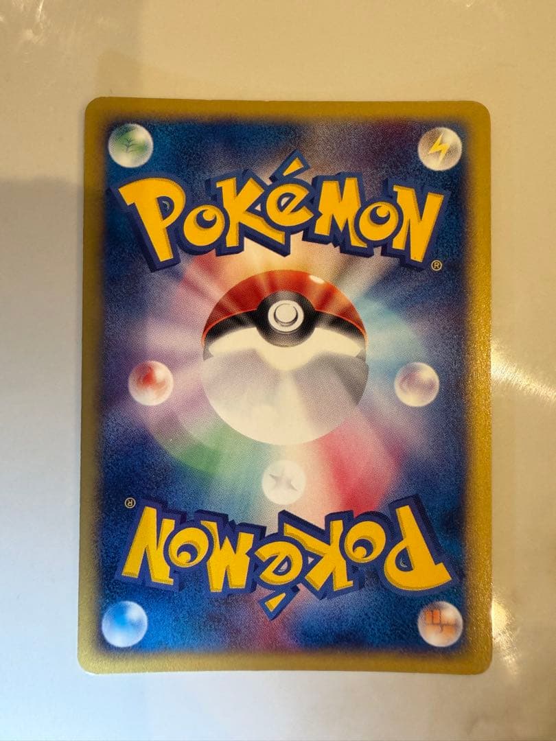 カードe サンダー 038/092