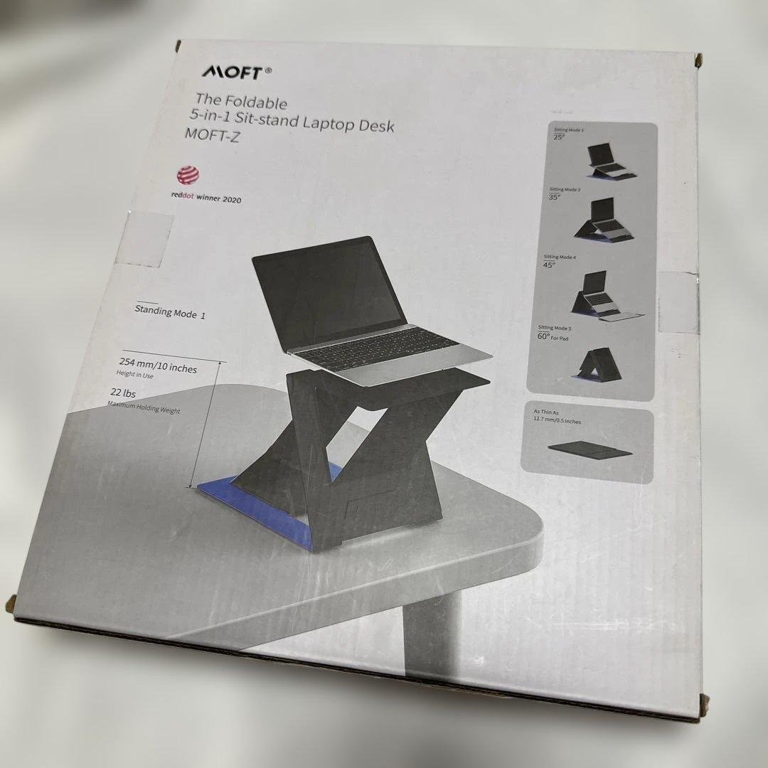 MOFT Z 【最先端デザイン設計 】 ノートパソコンスタンド 4段階の角度調整