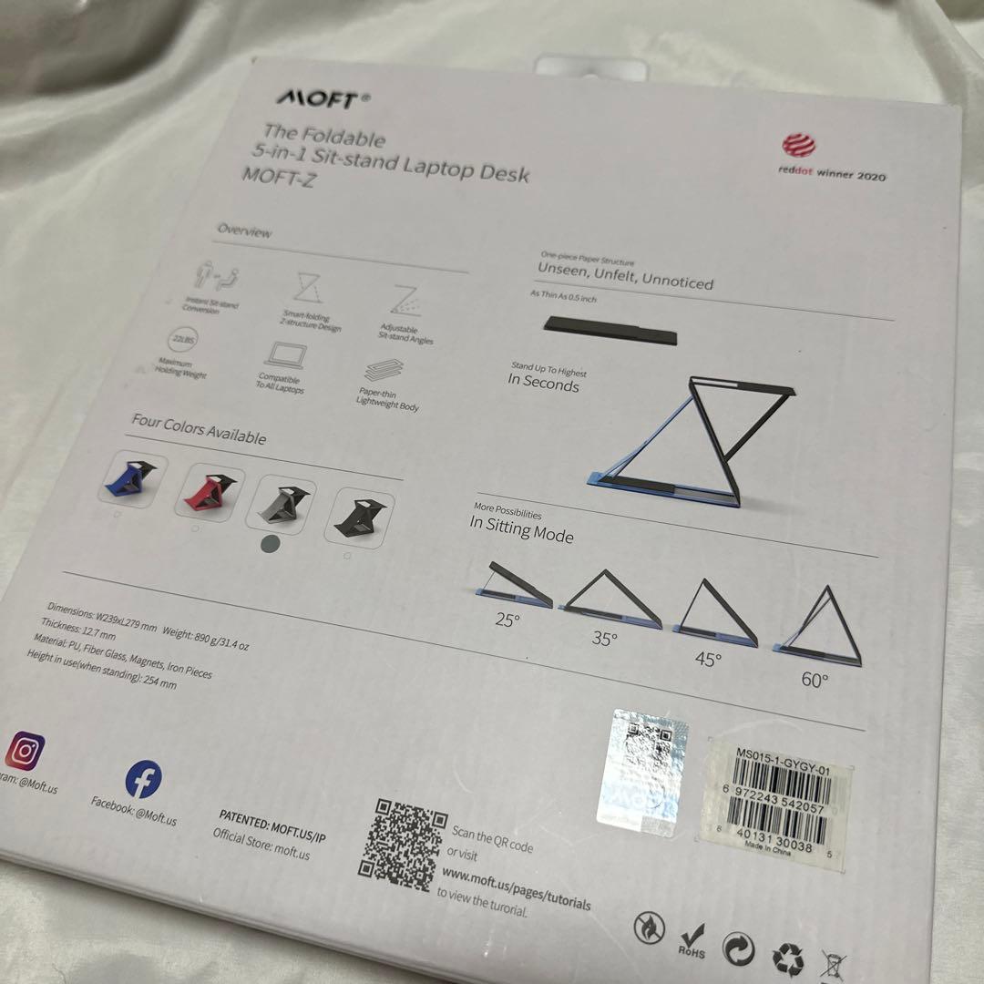 MOFT Z 【最先端デザイン設計 】 ノートパソコンスタンド 4段階の角度調整