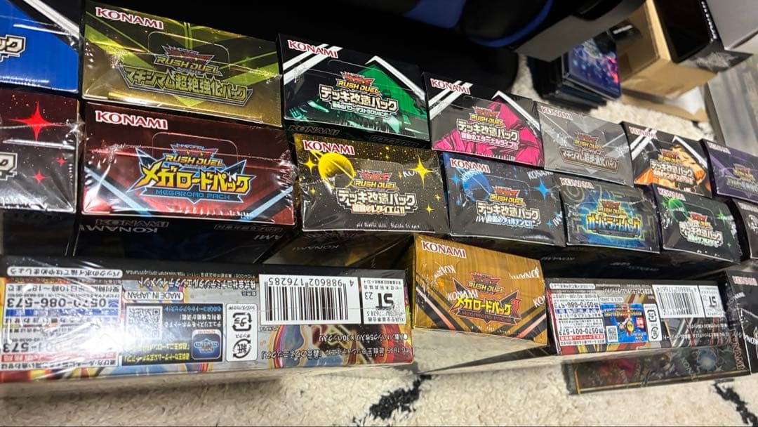 遊戯王ラッシュデュエル　未開封BOXセット