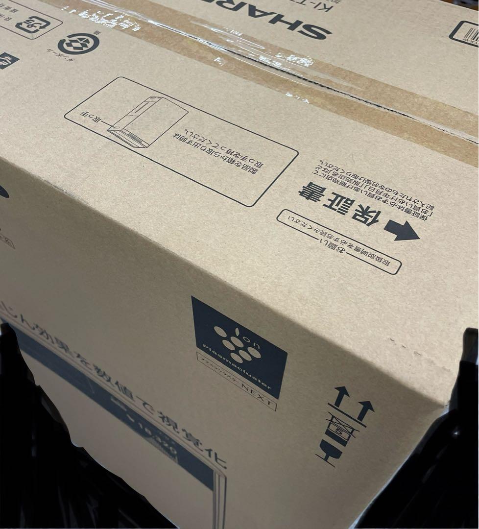 SHARP 加湿空気清浄機 KI-T75YX 新品未開封品 ホワイト