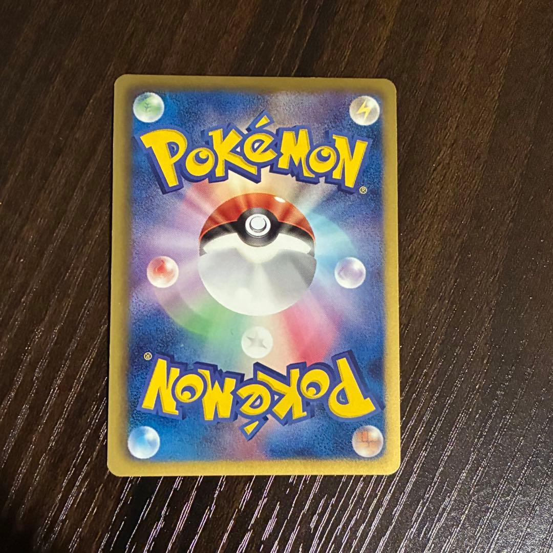 レックウザ　144/BW-P ポケモンノブナガの野望