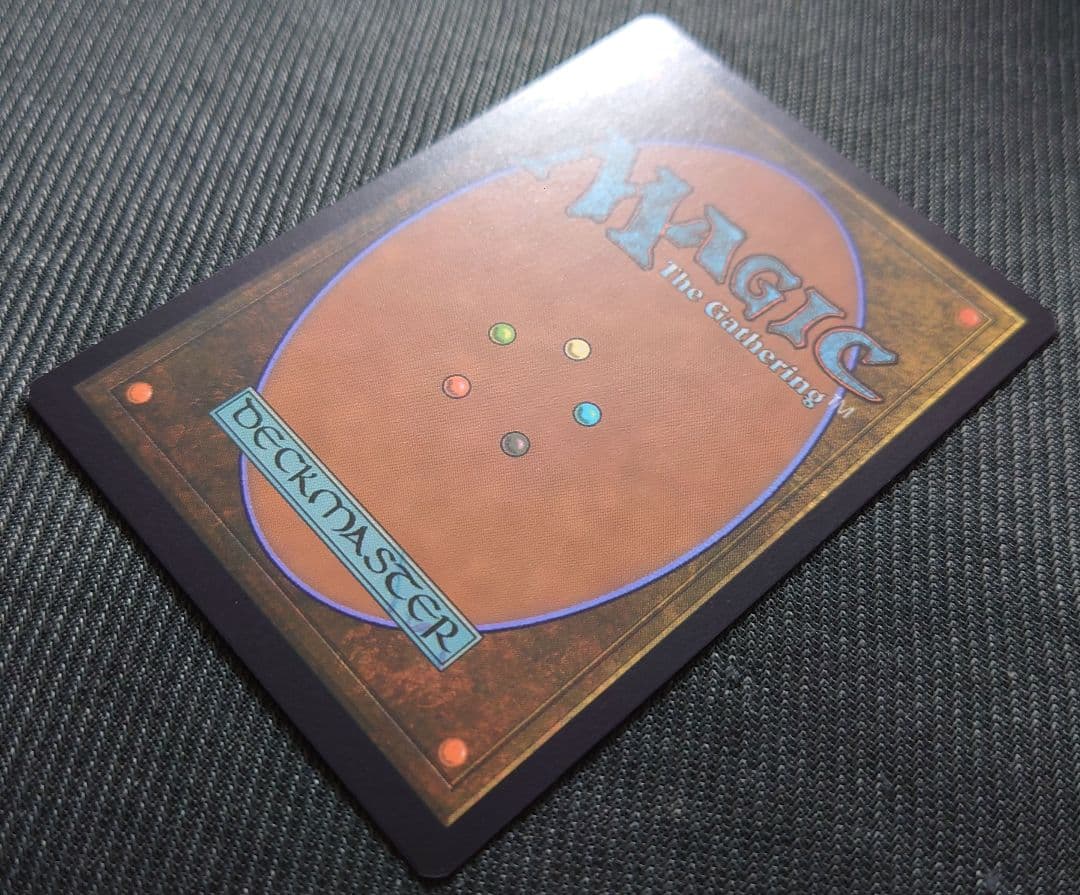 mtg 超稀少 中国語版 旧枠 真名宿敵 真の名の宿敵 tsr