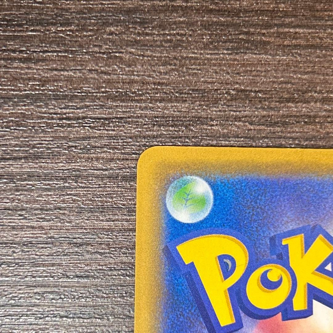 海で遊ぶピカチュウ：My251ポケモンセンター真夏のピカピカ大作戦キャンペーン