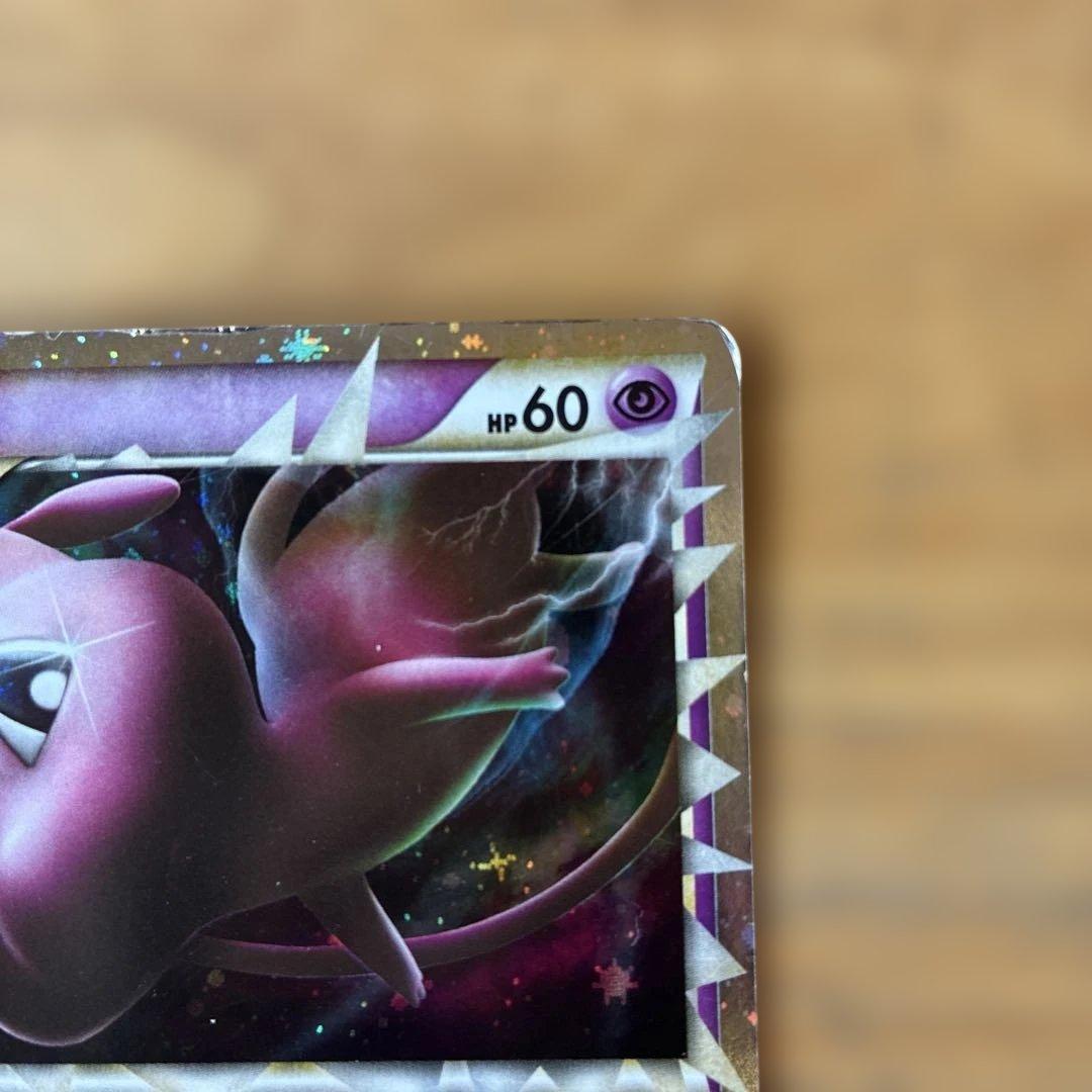 ポケカ　レジェンド ミュウ グレート ロストリンク LL 018/040