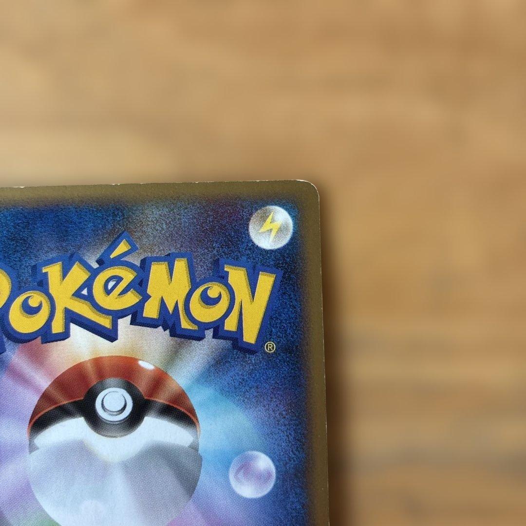 ポケカ　レジェンド ミュウ グレート ロストリンク LL 018/040