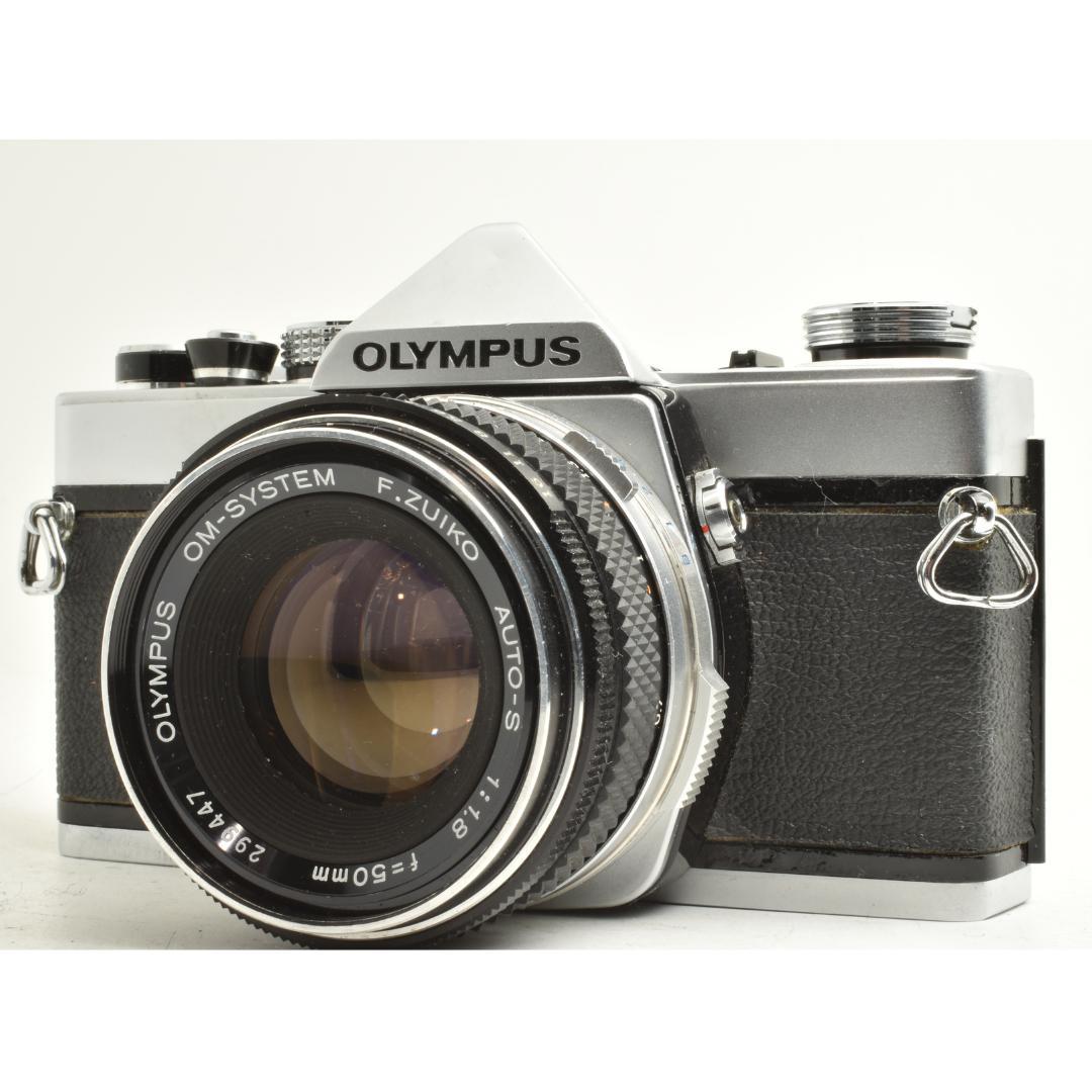 整備済 完動品 Olympus OM-1 50mm F1.8 露出計バッチリ!
