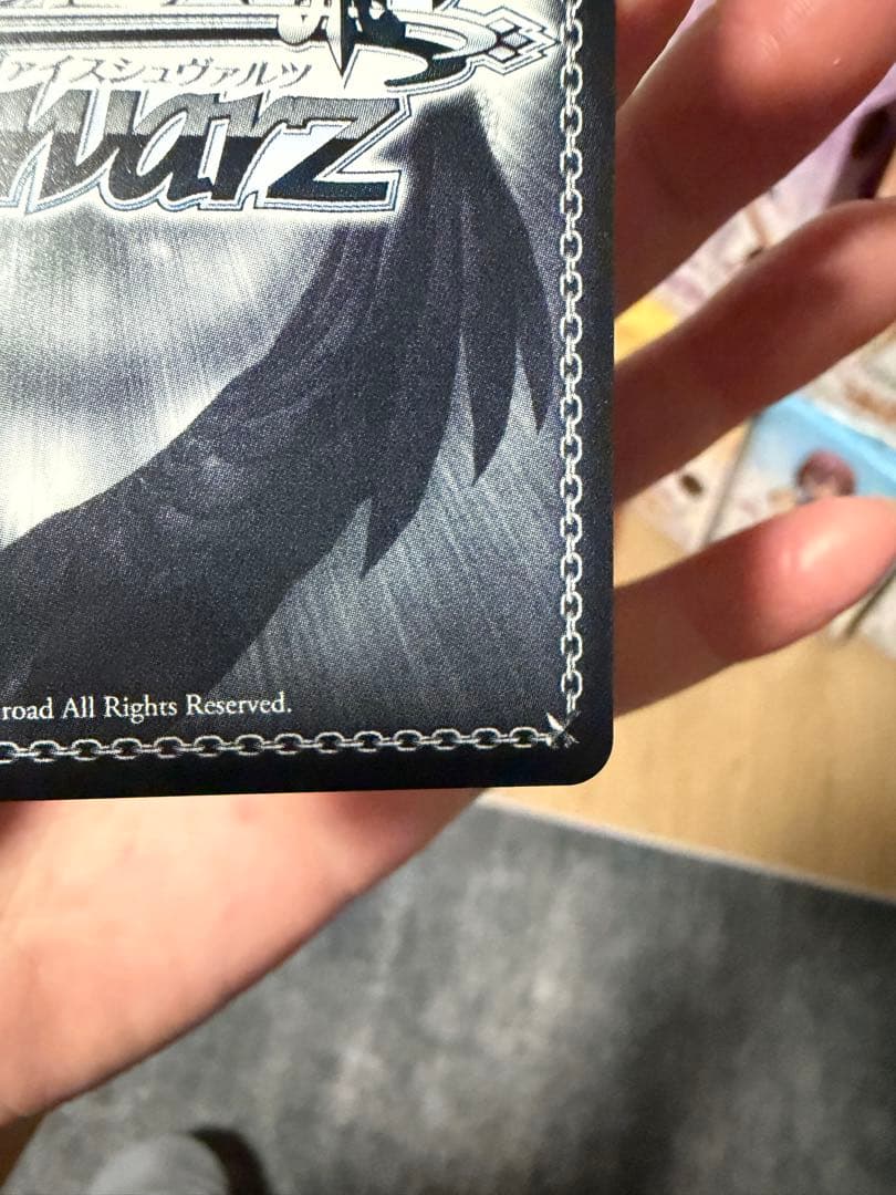 ヴァイス STEINS;GATE 中国版 椎名真由理サイン簡体中文