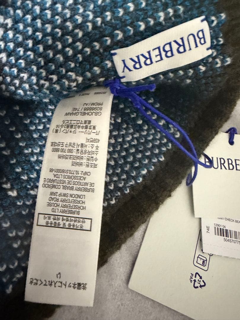 BURBERRY チェック柄 ニット帽