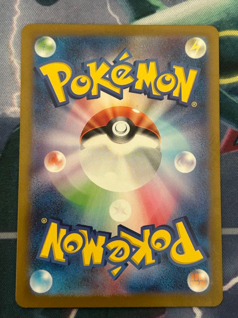 ぽ*ん様 ミュウex sar