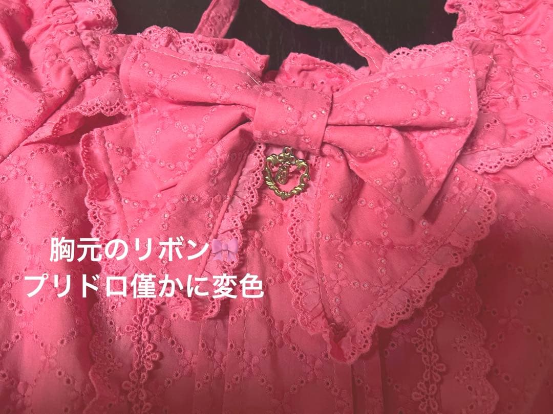 BABY♡マシェリワンピース♡カチューシャセット(チェリーピンク)日本製