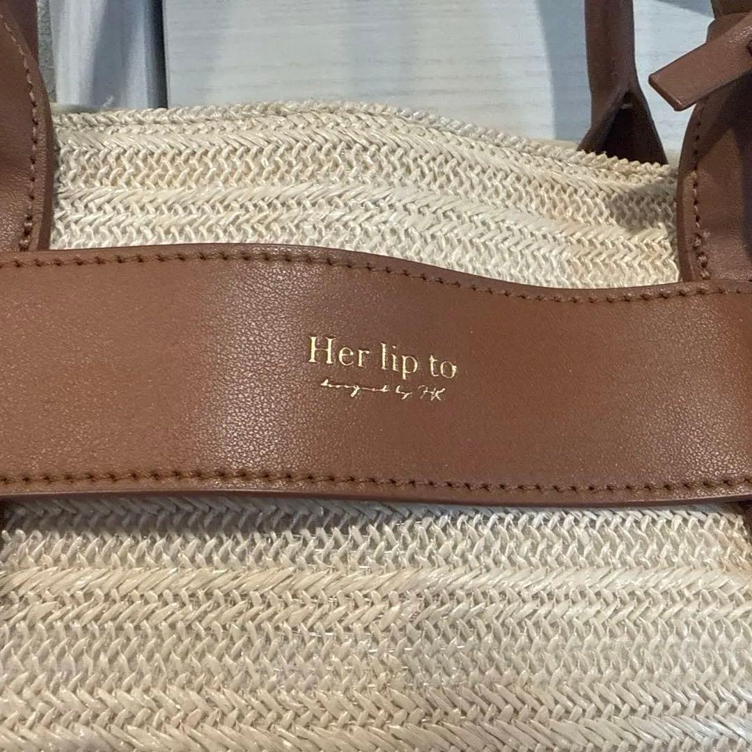 herlipto Palma Tote Bag かごバック